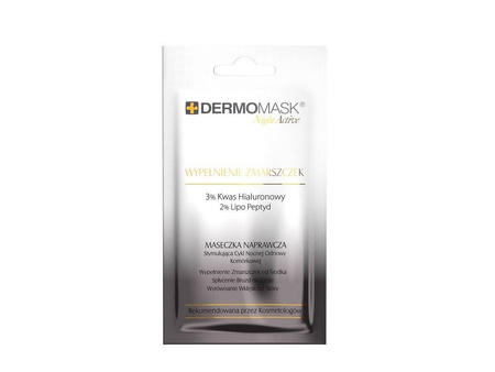 DERMOMASK Night Active WYPEŁNIENIE ZMARSZCZEK 12ml