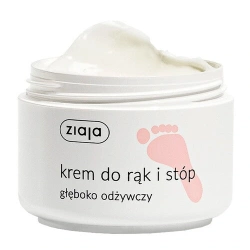 ZIAJA  Krem do rąk i stóp głęboko odżywczy 50 ml