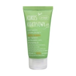 ZIAJA Kokos Krem-maska do twarzy 50 ml